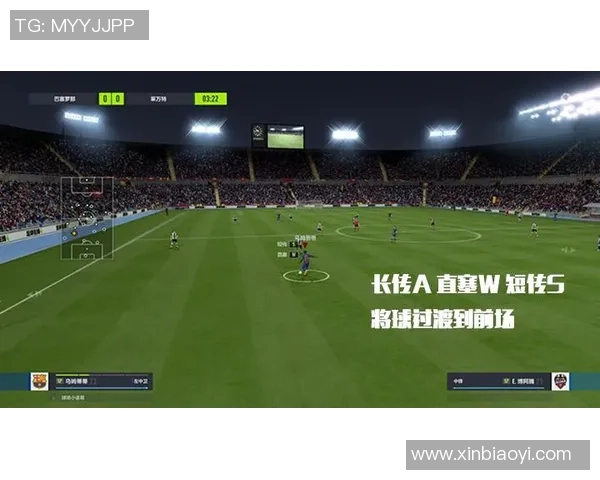 成都排球队边路渗透战术深度分析与实战应用探讨 成都排球队边路渗透战术深度分析与实战应用探讨