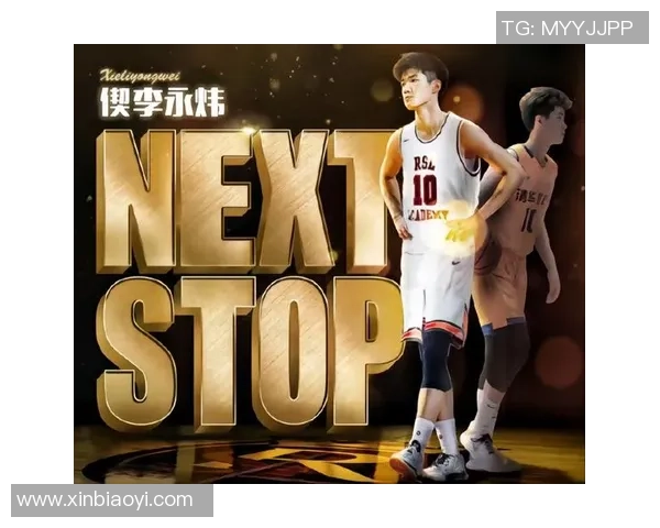 北京乒乓球队在冠军赛中的强劲表现与未来发展潜力分析