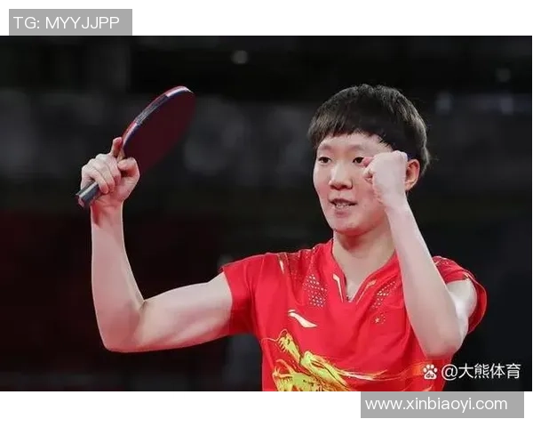 南京乒乓球队在世界杯上的精彩表现与实力分析
