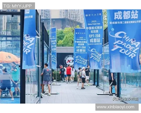 成都网球队在欧锦赛中的蜕变与未来发展展望