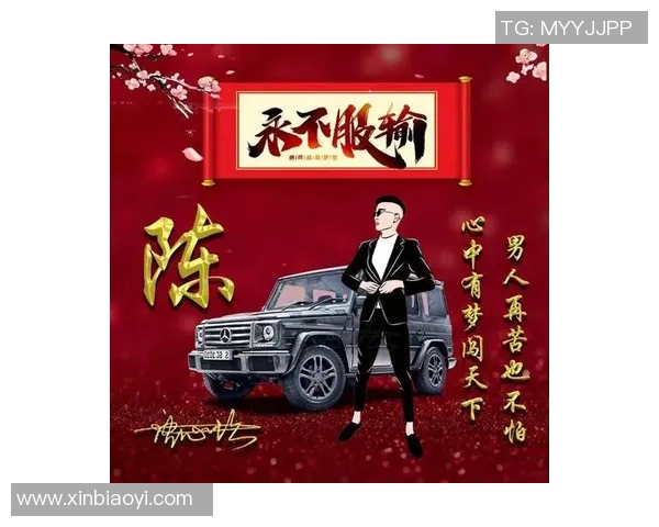 足球明星微信头像图鉴让你的社交媒体更具魅力与个性 足球明星微信头像图鉴让你的社交媒体更具魅力与个性