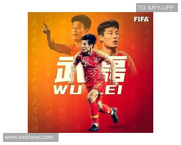 广州足球明星的生活与成就探秘：他们在这座城市的故事