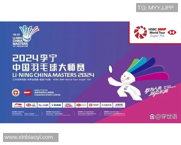 武汉羽毛球队在奥运会上的耐力表现分析与启示